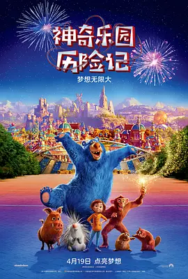 国内精品哆啪啪